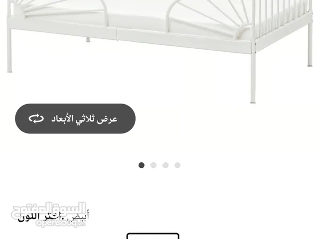 سرير ايكيا يتغير الحجم