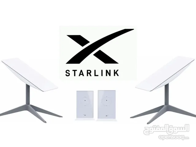 جهاز إنترنت (ستار لينك)starlink