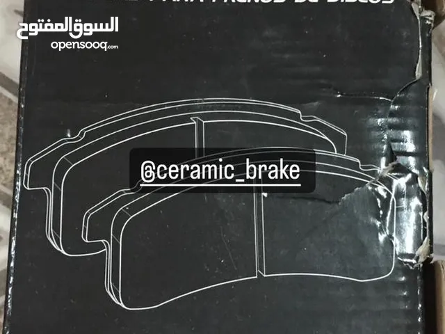 سفايف سيراميك أمريكيه