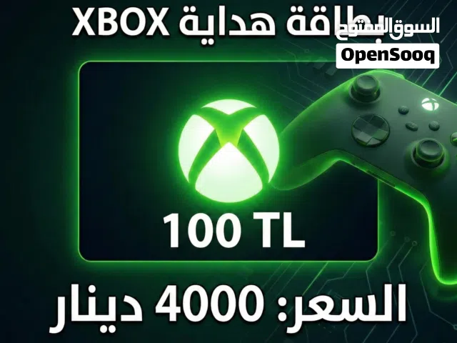 Xbox gaming card for Sale in Karbala