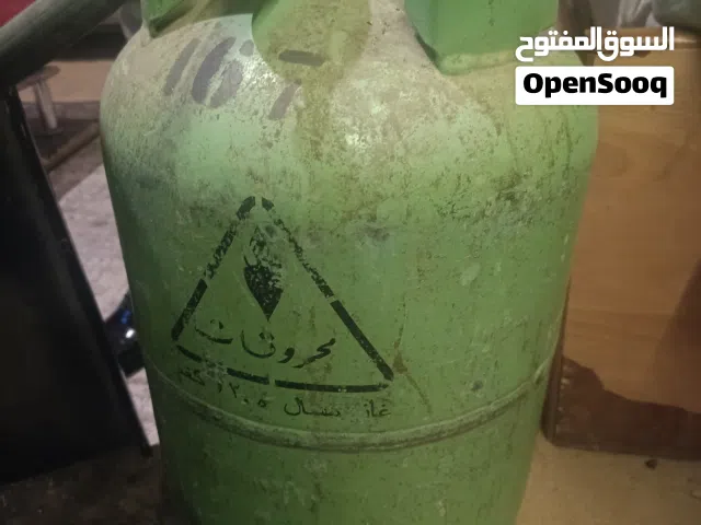 جره غاز
