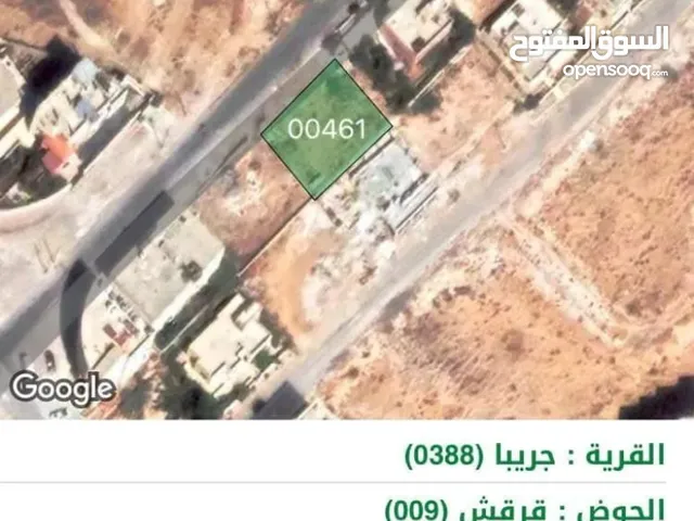 Mixed Use Land for Sale in Zarqa Graiba