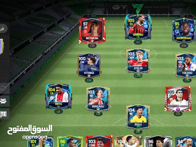 Fifa Accounts and Characters for Sale in Ibb