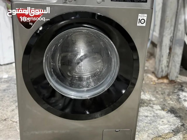 غسالة lg 10.5