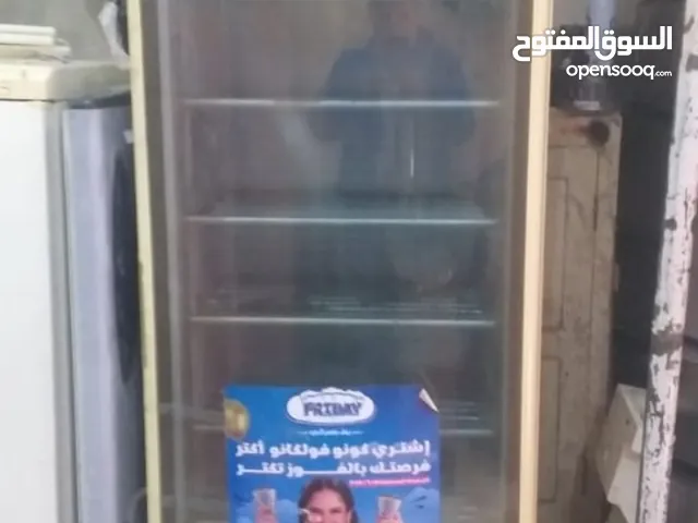 Other Freezers in Alexandria