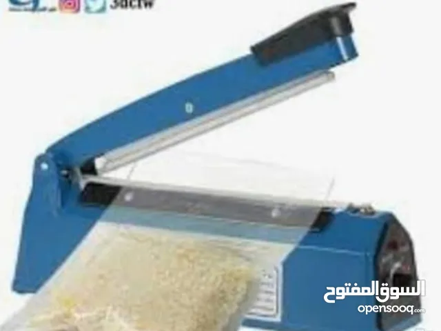 Miscellaneous for sale in Muscat