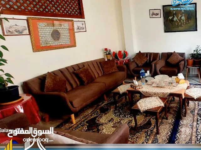 شبه للبيع في البالوع