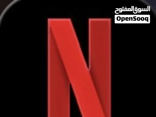 NETFLIX gaming card for Sale in Muscat