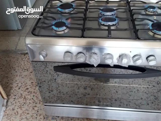 غاز ارستون