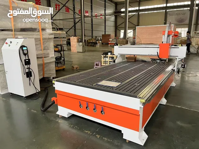 CNC ROUTER MACHINE
