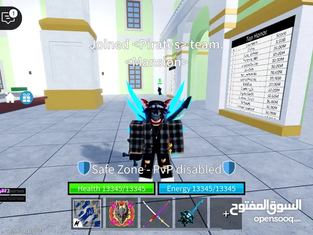 Roblox Accounts and Characters for Sale in Basra