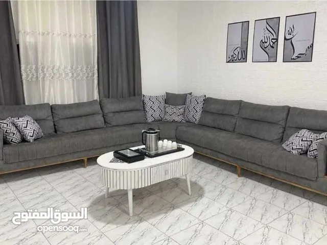 طقم كورنر للبيع