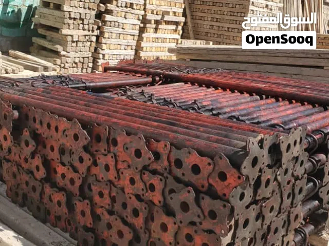 للبيع دعم حديد اماراتي مستخدم نضيف