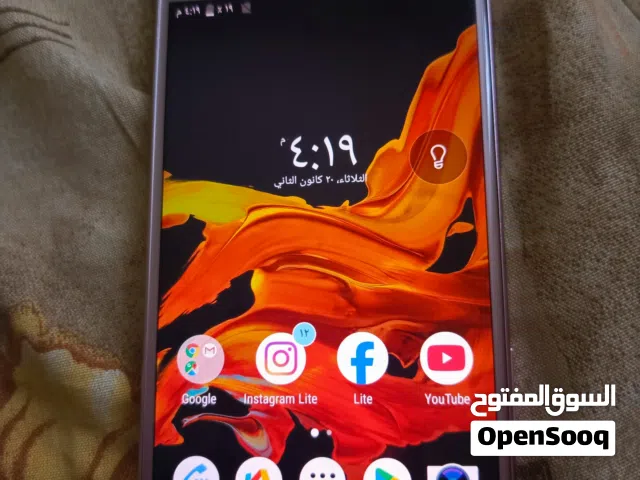 sony Experia XZ