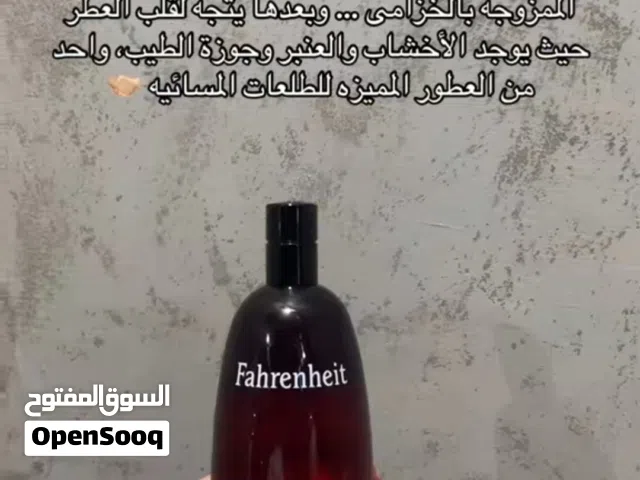 Fahrenheit الإصدار: 1988 (من أقدم وأشهر عطور الرجال)  ويكيبيديا الوصف التسويقي اصلي 100%