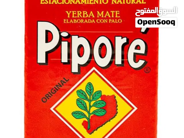 Pipore (Yerba Mate)
