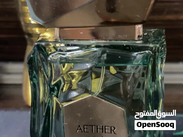 French avenue aether extrait