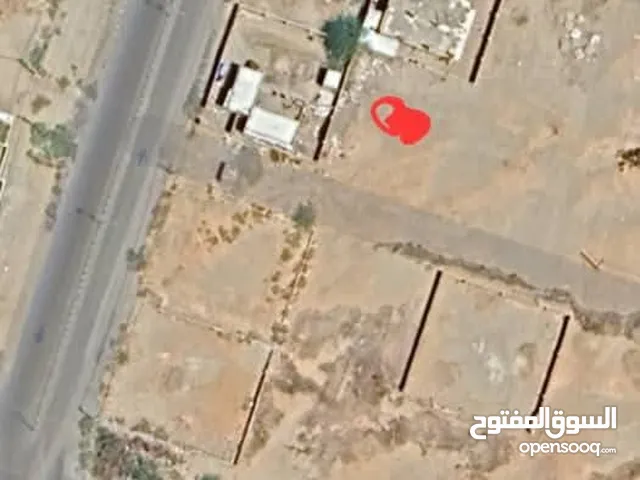 Residential Land for Sale in Red Sea Port Sudan