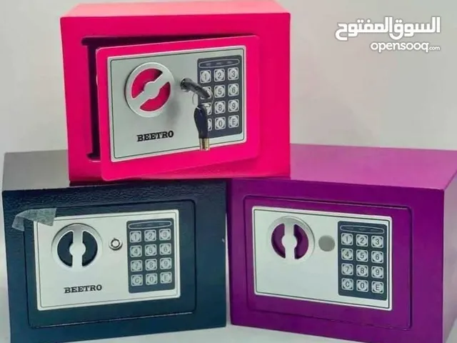 Mini coffre 17*23 فقط