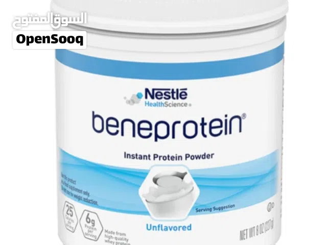 نستلة بيني بروتين ( NESTLE 227g ) USA.