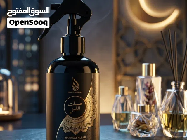 معطر جو حبة 300 مل أو مجموع 4 حبات