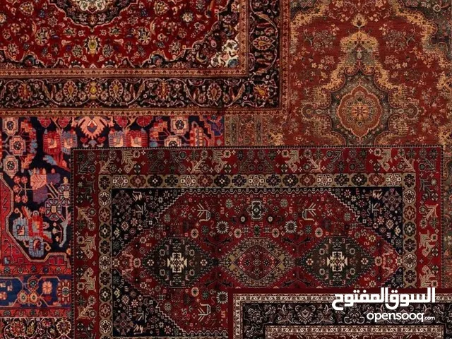 ايه السعايده
