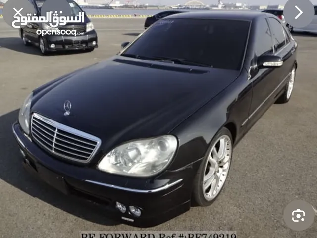 مطلوب مرسيدس s
