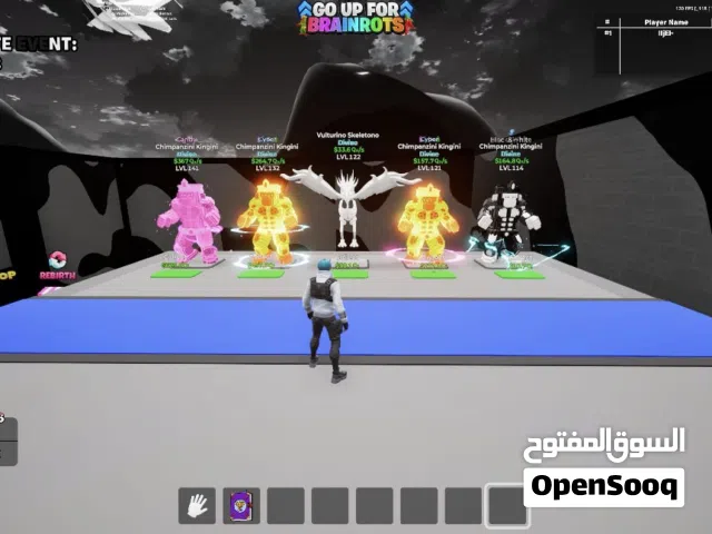 اغراض ماب القفز للبيع الاغراض كامله