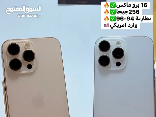iPhone 16 pro max بحال الجديد