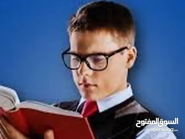 ابدأ رحلتك لتعلم اللغة الإنجليزية من بيتك بكل سهولة - دورات تدريبية أونلاين لكل الأعمار بأقل الأسعار