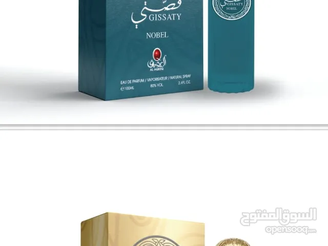عطر قصه تقليدي رجالي وفوحان وثبات مثل الاصلي والتوصيل مجاني