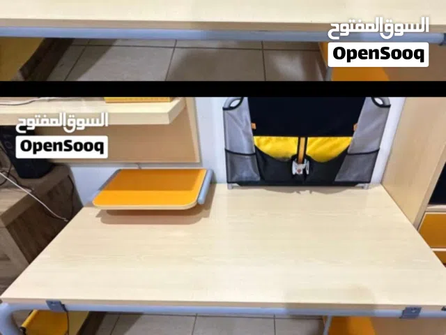 مكتب دراسي كبير