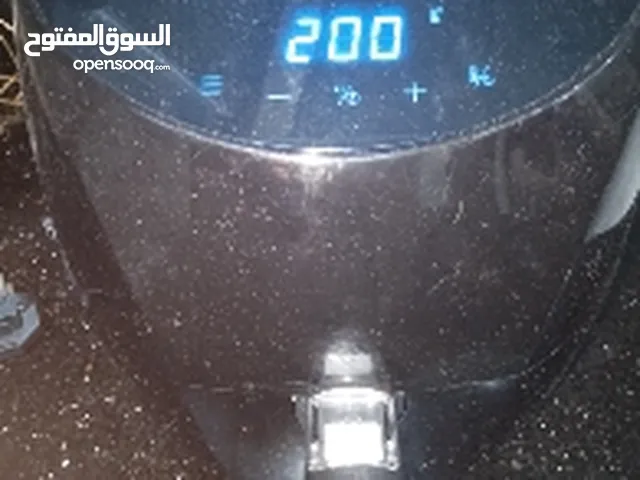 قلايه هوائيه