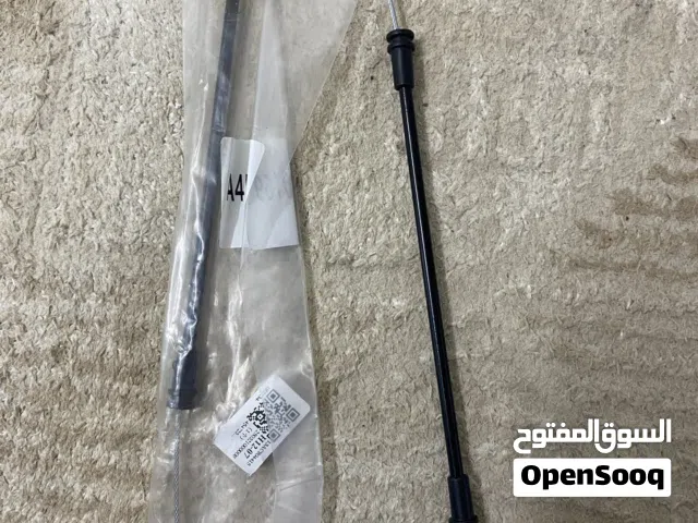 كيبلات مال مقبض الباب