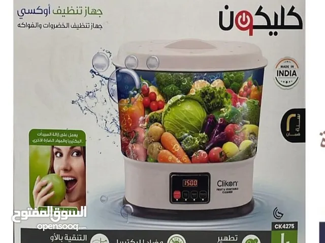 Food Processors for sale in Al Ain