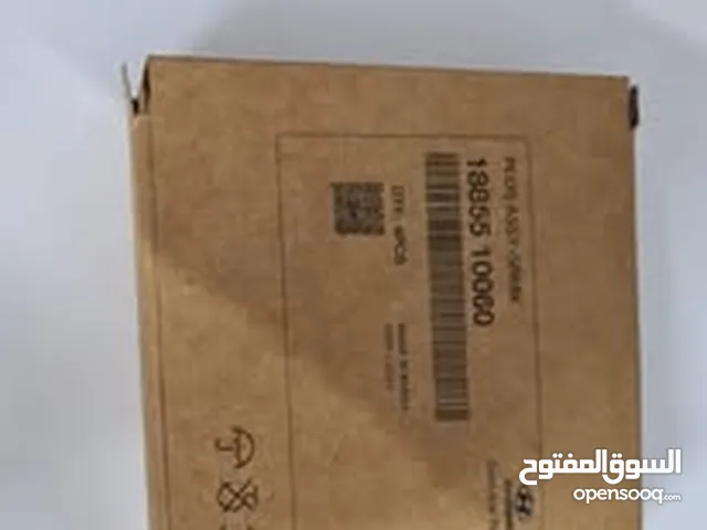 بواجي هيونداي افانتي HD -