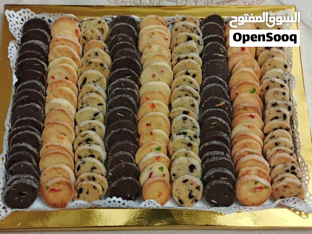 ميني   كوكيز للمناسبات و للضيوف