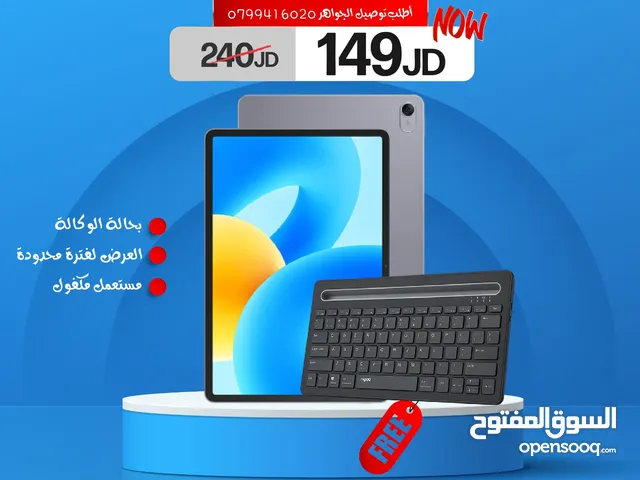 Huawei MatePad 128 GB in Amman