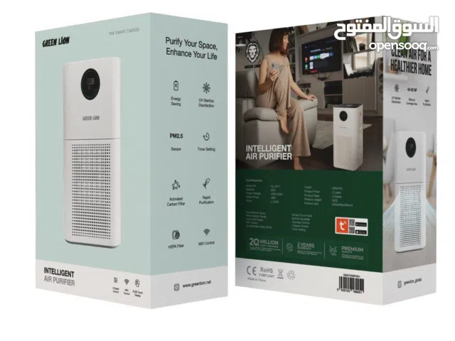 جهاز منقي هواء منزلي جرين لايون 60 متر مربع 48 واط