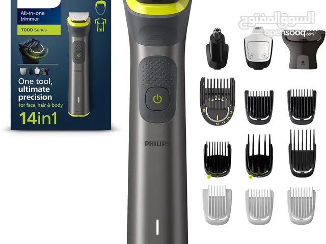 Shavers for sale in Amman