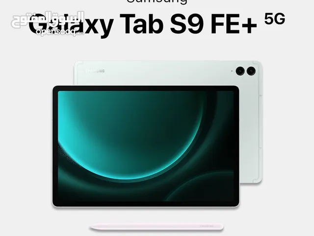 جديد مع قلم اصلي Tab Galaxy S9 FE+ 12GB-256GB 5G متوفر لدى سبيد سيل ستور