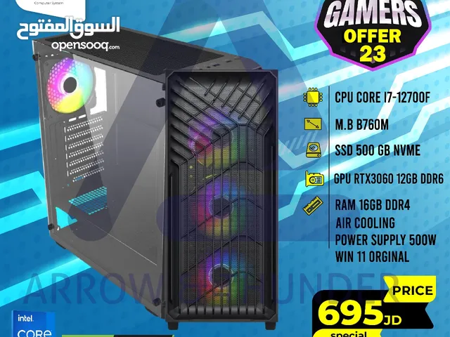تجميعة كمبيوتر اي 7  PC Computer Gaming i7 بافضل الاسعار