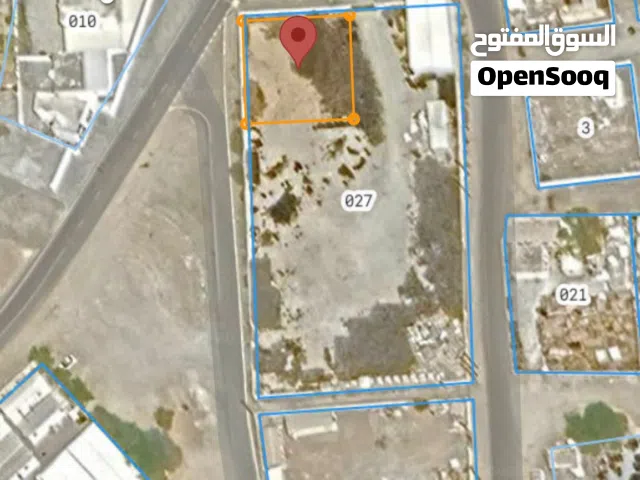 Residential Land for Sale in Al Dakhiliya Bidbid