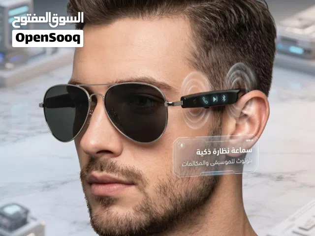 Smart Choice 0 - 1 Ton AC in Qalqilya