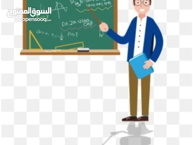 Arabic Teacher in Tabuk