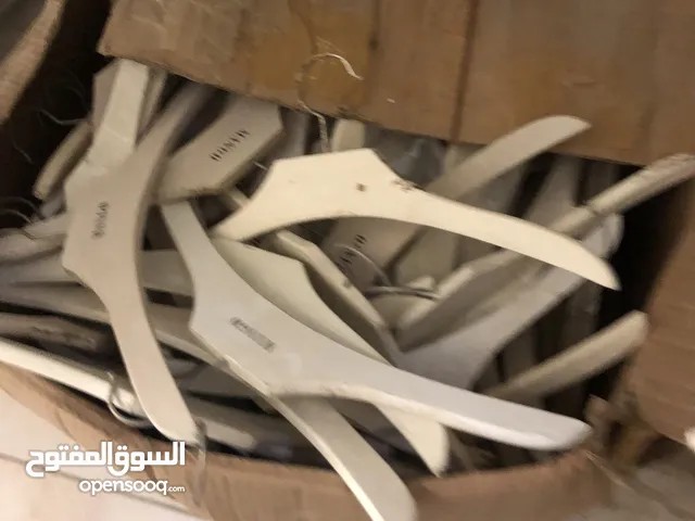 كارتون كامل من العاق الفاخر للبيع..