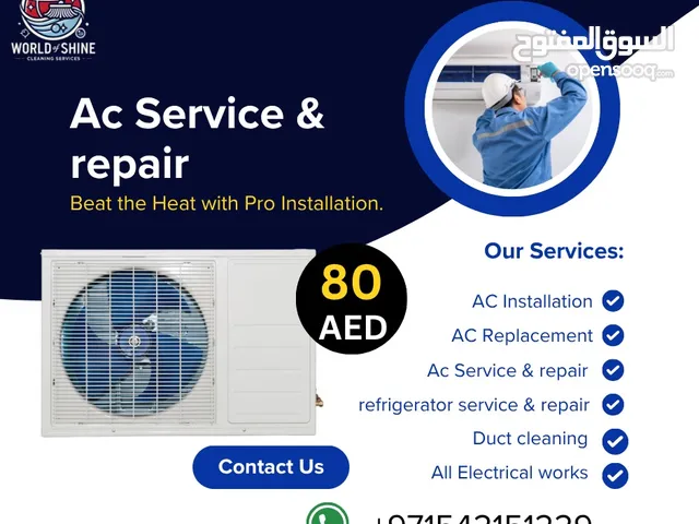 AC service & repair
