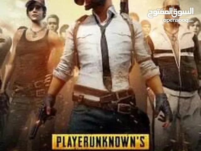 Pubg Accounts and Characters for Sale in Doha