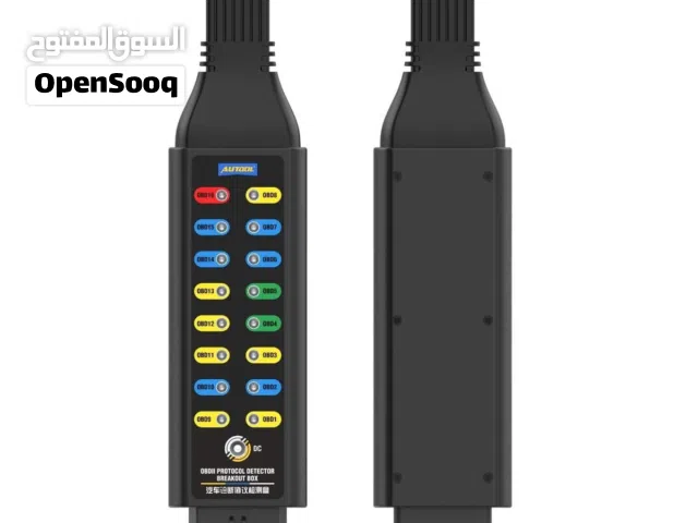 OBD2_* يحتوي على 16 مدخل .