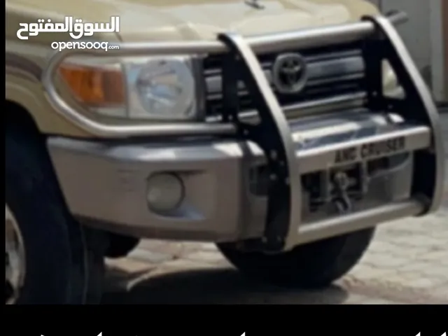 دعاميه كلوزر مستعمل